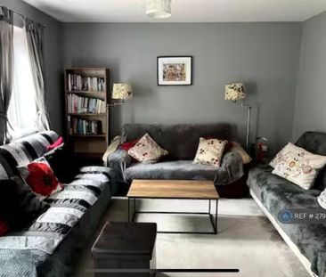 4 bedroom semi-detached house to rent - Photo 1