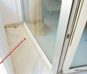 Studio/Γκαρσονιέρα για ενοικίαση Κέντρο (Λαμία) - Photo 5