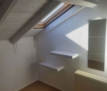 Μεζονέτα για ενοικίαση Νέα Ελβετία (Χαριλάου) - Φωτογραφία 2