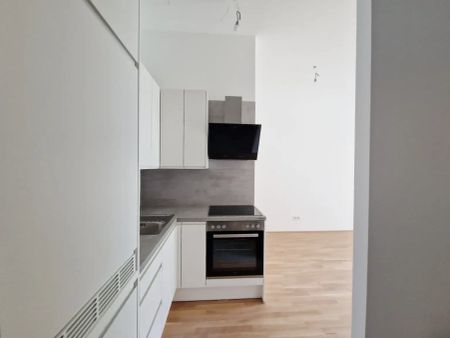 Gartenoase am Wienerberg - Foto 2