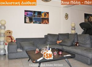 Διαμέρισμα για ενοικίαση - Πάτρα, - Photo 1
