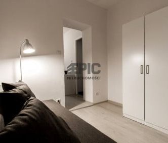 Pokój, ul. Trzebnicka - Фото 3