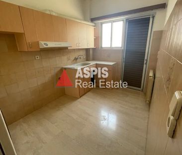 Διαμέρισμα για ενοικίαση - Αργυρούπολη - Photo 1