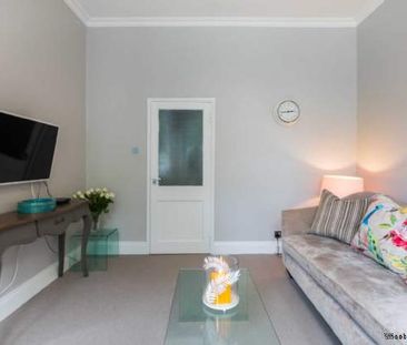 1 bedroom property to rent in London - Photo 6