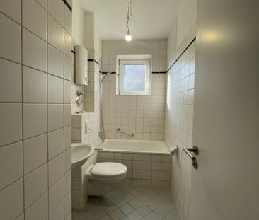 Mietwohnung in München - Großzügige 1-Zimmer Wohnung inklusive sepa... - Foto 4