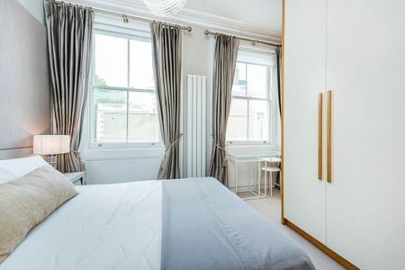 Onslow Gardens, South Kensington, London, SW7 - Photo 4