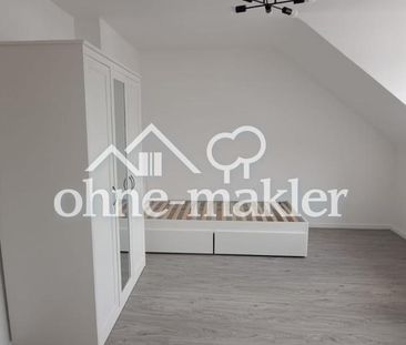 Möblierte & frisch sanierte 2-Zimmerwohnung in der Innenstadt - Photo 1