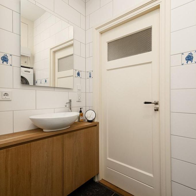 Hinthamerstraat 192 C, 5211 MX, 's-Hertogenbosch - Photo 1
