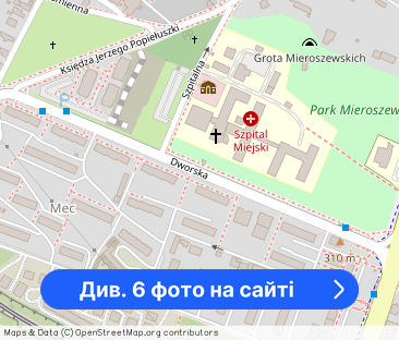 2 pokoje ul. Dworska z miejscem parkingowym! - Фото 1