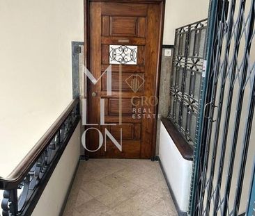 PORTO, Braga - Photo 3