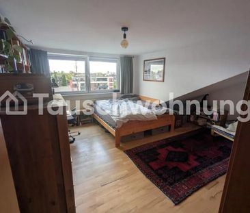 TAUSCHWOHNUNG Helle Zweizimmerwohnung mit Balkon - Photo 1