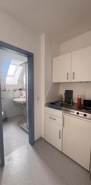 Helles Einzel-Apartment in Studentenwohnheim Würzburg ab 1. April - Photo 1