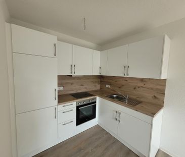 Topausgestattete 2-Zimmer-Wohnung mit Süd-West-Terrasse! - Foto 4