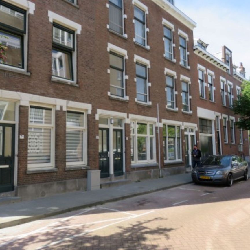 Lambertusstraat 5A - Foto 1