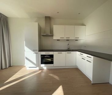 Hudsonstraat 132-2, Balboaplein e.o., 1057SR, Amsterdam - Photo 3