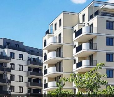 | 2 ZIMMER | VERFÜGBAR AB 1.08.2025 | BALKON | 3. STOCK | AUSGEZEIC... - Photo 1