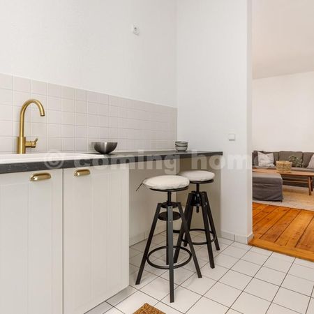 Welcome home: Nähe Helmholtzplatz - Photo 5