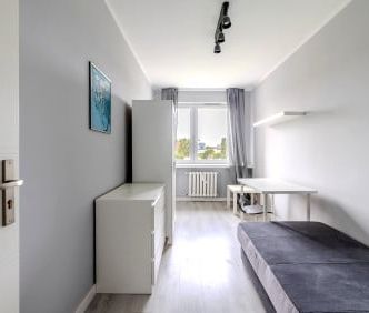 Pokój, ul. Keplera - Photo 1