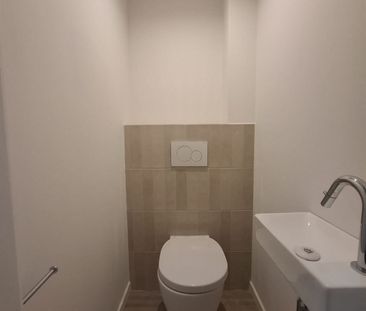 Gerenoveerd appartement | Antwerpen-Centrum - Photo 5