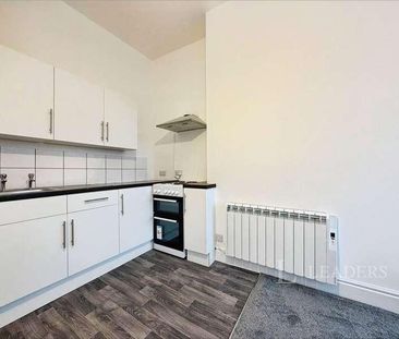 Alexandra Road, Hull, East Riding Of Yorkshi, HU5 - Photo 4