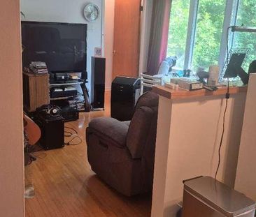Logement paisible à louer 3 ½ à 1 150$ disponible 01 octobre 2026 - Photo 1