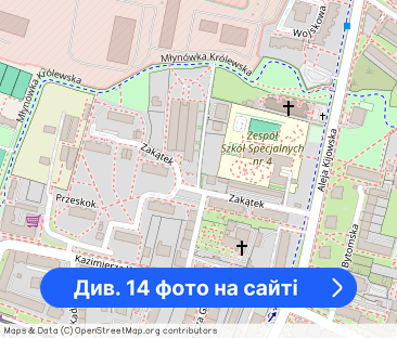 2 pokojowe mieszkanie na Krowodrzy - Фото 1