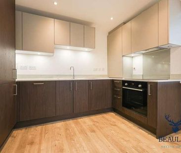 Harris Crescent, Beaulieu Park, Cm, CM1 - Photo 3