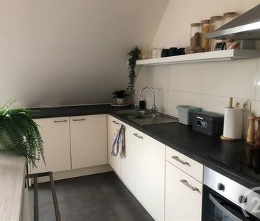 Appartement te huur - Foto 2