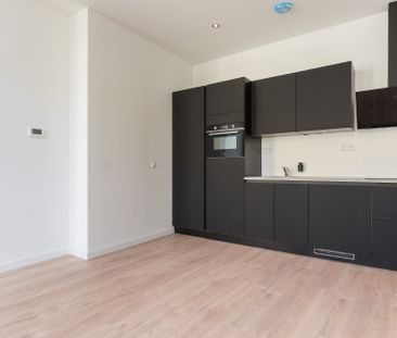 Binnenwatersloot, 2611 BJ Delft - Photo 1