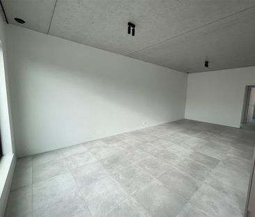 Tulpstraat 107, 2060, Antwerpen - Photo 1