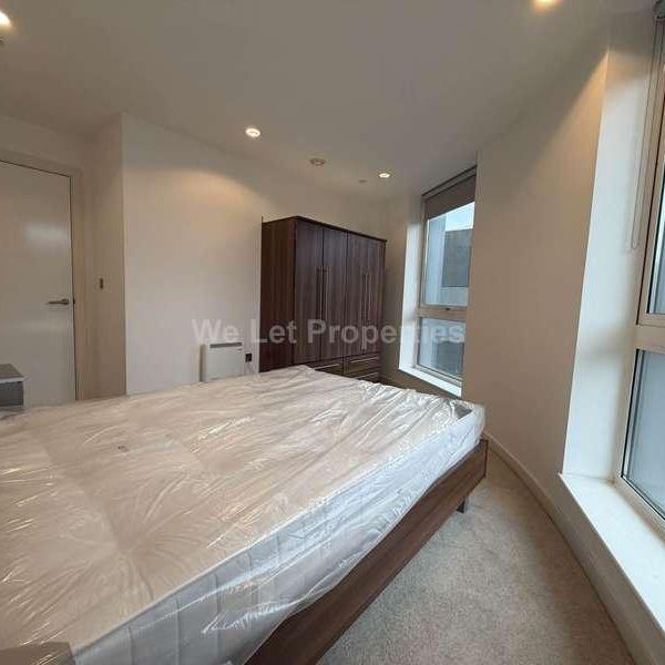 The Heart, Blue, Media City, M50 - Photo 1