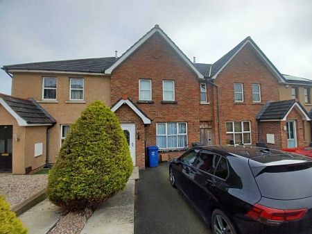 8 Carneal Close, - Photo 2