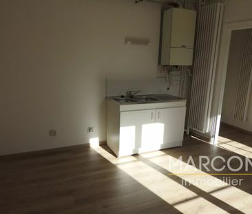 Location Appartement 2 pièces 75m² GUERET 23000 - Photo 6