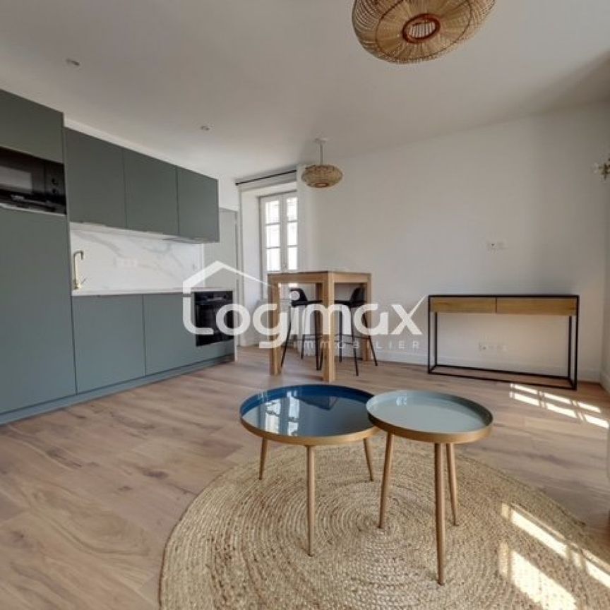 17000, La Rochelle Appartement - Photo 1