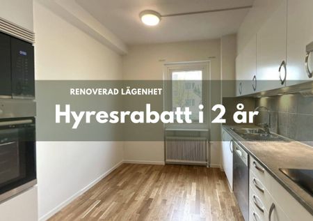 Ågatan, Bromölla - Foto 2