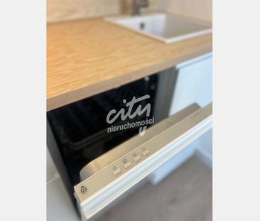 Szczecin - Фото 1