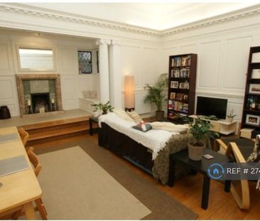 2 bedroom semi-detached house to rent - Photo 3