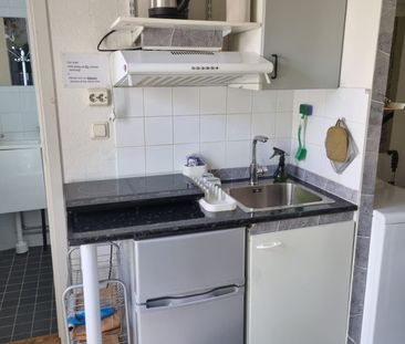 Pusshagen, Jordbro - Foto 5