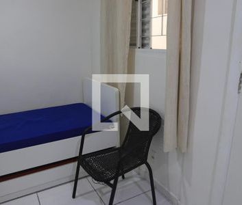 Studio para alugar com 20m², 0 quarto e sem vaga - Photo 2