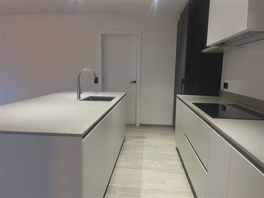 Huis te Ouwegem (9750) - Photo 1