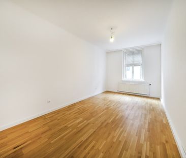 ***ERSTBEZUG-2,5-Zimmer-Wohnung in begehrter Lage in 1010*** - Photo 1