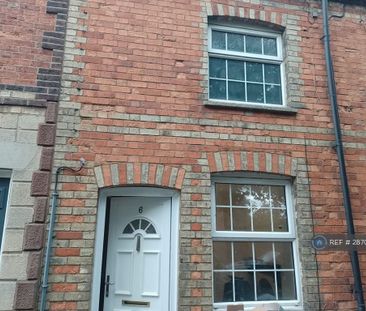 2 bedroom terraced house to rent - Photo 5