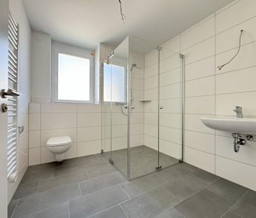 *ERSTBEZUG* Exklusive barrierefreie 4,5 Zimmer-Whg. im EG - modern ... - Photo 5
