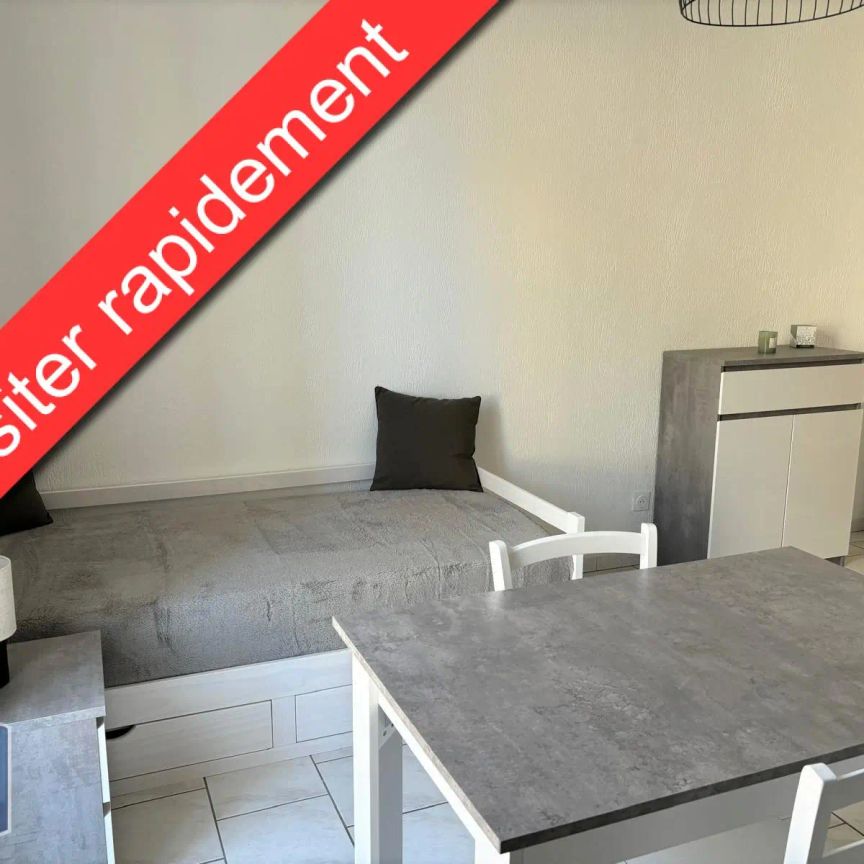 Appartement à louer 1 pièce 17.1m² - Photo 1