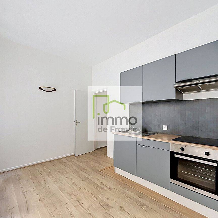 Location Appartement 1 pièce 39m² - Photo 1