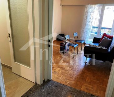 Διαμέρισμα προς ενοικίαση 450 € - Φωτογραφία 1
