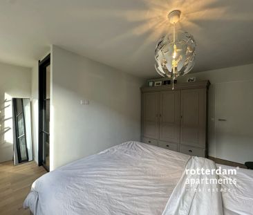 Voorhaven, Rotterdam - Foto 1