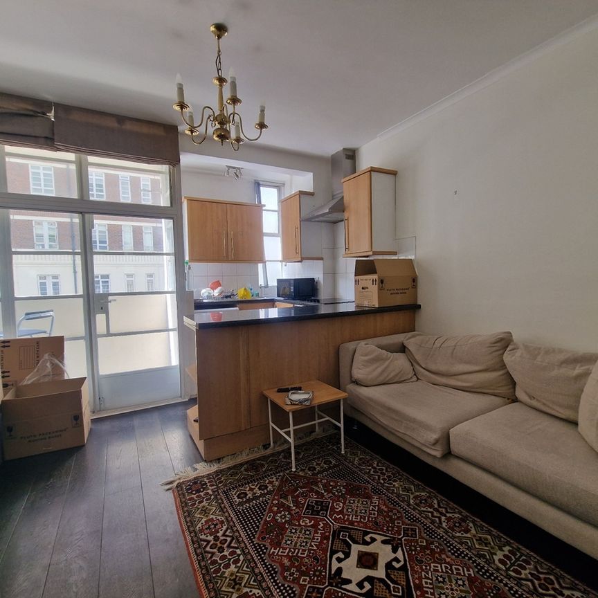 1 Bed Flat, Nell Gwynn House, SW3 - Photo 1