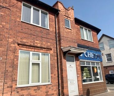 College Street, Nottingham, NG10 - Photo 4