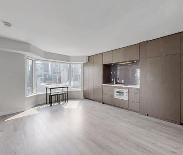 For Lease - 155 Yorkville Avenue Unit# 1704, Toronto, Ontario - Photo 1